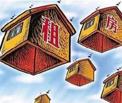 替房产抵押怎么办理（房屋抵押代办需要什么手续）