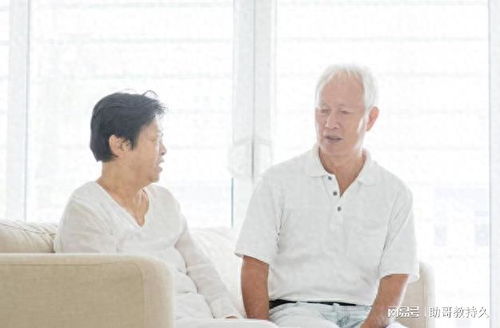 房产在岳父名下怎么过户（老丈人的房子过户给他女儿）