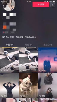 房产抖音号怎么拍（如何拍房产抖音如何吸粉）