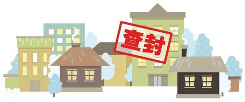 法院查封的房产怎么析产（法院查封的房子所有权归谁）