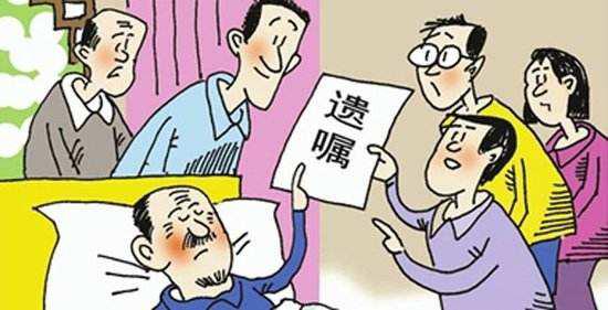 房产是老人怎么分配的（房产是老人怎么分配的呢）