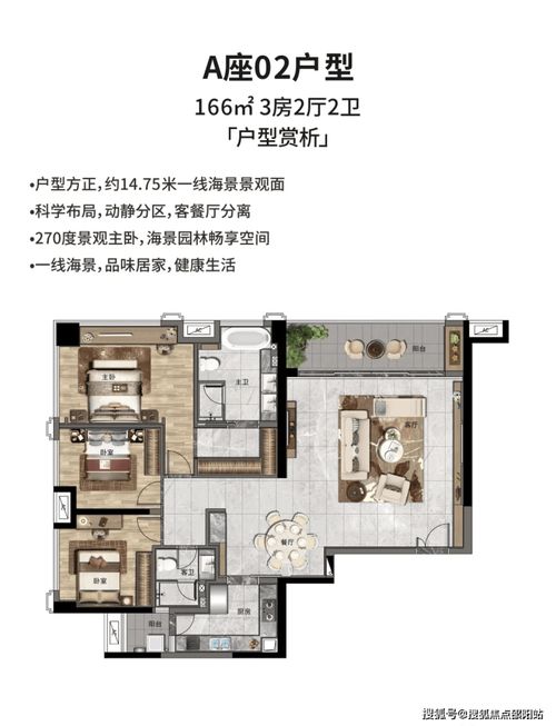 交房前房产怎么查询（如何查即将交房的楼盘）