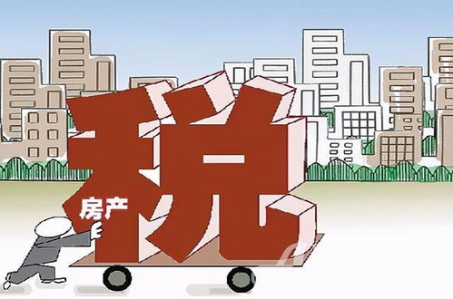 房产溢价怎么说合适（房产溢价怎么说合适的话）