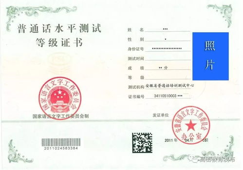 怎么保存房产出资证明（房产出资证明书范本）