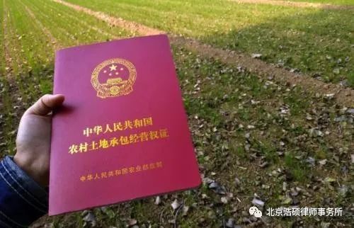 房产确权后怎么改（房产确权怎么更改）