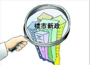 房产买卖过户怎么写（房产买卖过户怎么写证明）