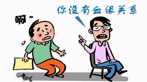 外孙女怎么继承房产（外孙女继承房产要交税）