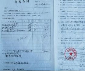 房产明确赠与合同怎么写（房产赠与合同具有法律效力吗?