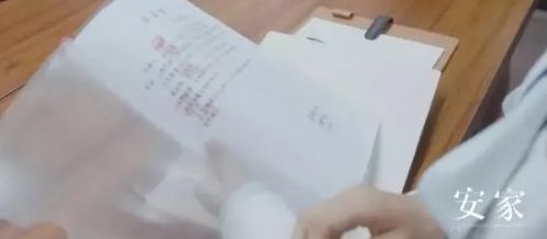 老人怎么办理房产遗嘱（老人办理房产遗嘱公证时,需耍携带继承人的身份证吗?