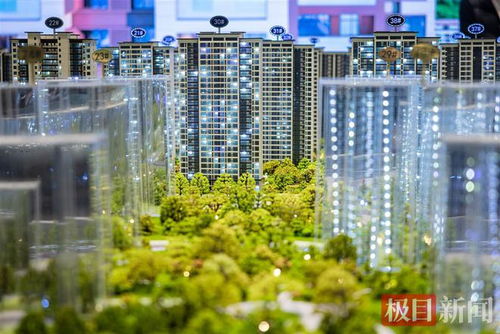襄阳房产市场怎么样（襄阳房地产市场）
