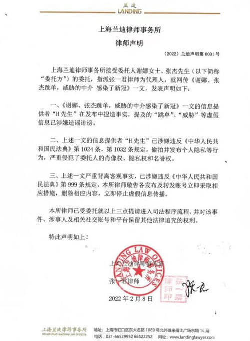 房屋没房产法院怎么判（房屋没房产法院怎么判决）