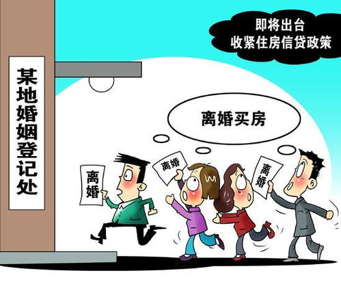 房产中介怎么挣外快（房产中介如何挣钱,有何猫腻）