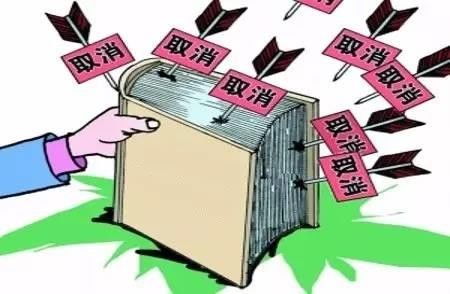 房产转让费用怎么收（房产转让的费用）