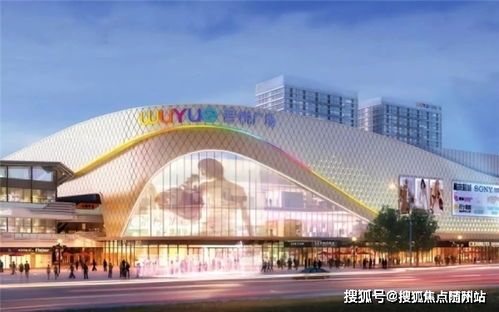 龙港市房产怎么样（龙港房产值得投资吗）
