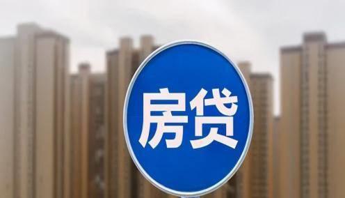 怎么查房产低没抵押（怎样查房产有无抵押）