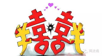 离婚时父母房产怎么分配（夫妻离婚父母房产有权分配么）
