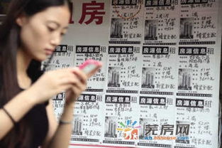 芜湖房产中介怎么收费（芜湖房产中介多少钱一个月上班）