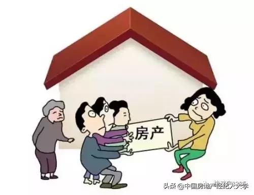 父母生前房产怎么过户（父母生前房产怎么过户给子女）