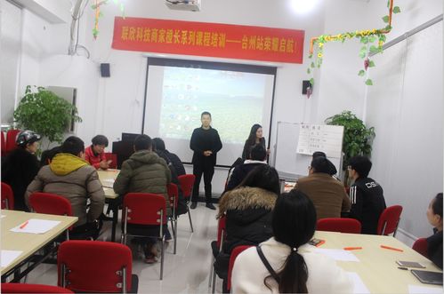 聚欣房产怎么样（聚欣科技有限公司）