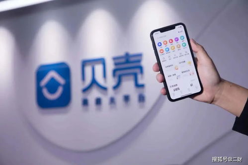 淘宝拍卖福州房产怎么找（淘宝住房拍卖）