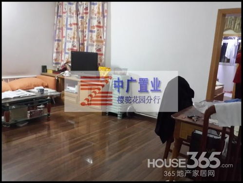 中广房产分部怎么样（中广置业怎么样）