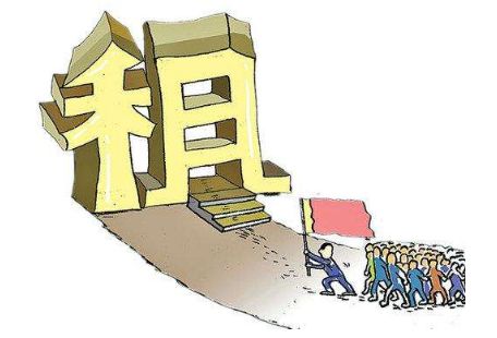 房产租赁业怎么避税（房产租赁合理避税）