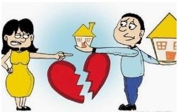 怎么办理房产共有人（办理房屋共有人需要什么手续）