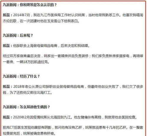 多人起述房产怎么分（几个人起诉一个人,房子怎么处理）