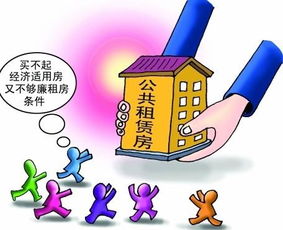 新手房产中介怎么入门（新手房产中介如何入手）