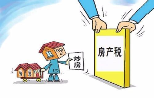 厂里房产税怎么算（工厂的房产税）