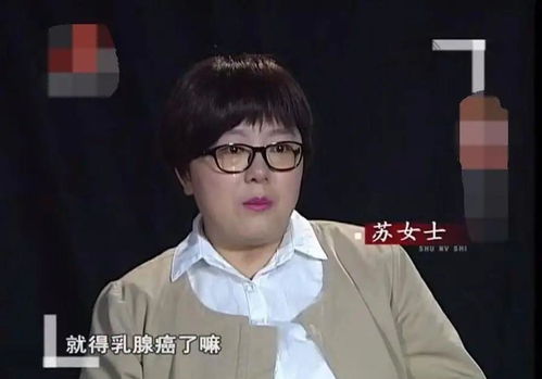 老公死后房产怎么卖掉