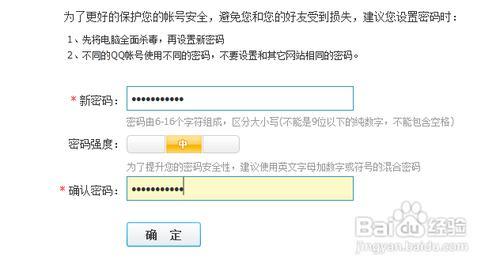 房产冻结的期限怎么规定（房产冻结怎么处理）