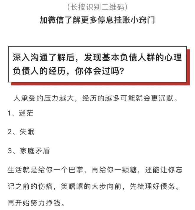 平度房产继承律师怎么收费（房产继承律师收费标准）