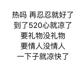 小姐姐房产文案怎么写（小姐姐房产文案怎么写好）