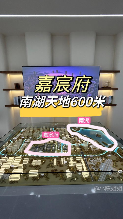 小陈房产超市怎么样（小陈房产超市怎么样啊）