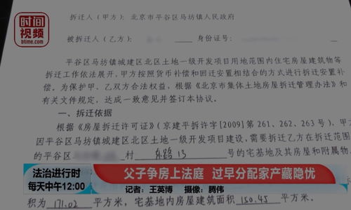 赠与房产撤销时效怎么算（赠与房产撤销权是多久?