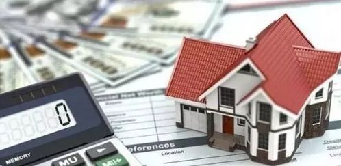 大屋房产加盟押金怎么退（大屋房产是什么旗下）