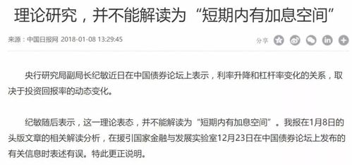 在房产怎么快速挣到钱（房产怎么赚钱）