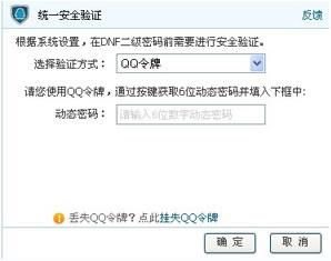 房产砍价模式脚本怎么写（房产砍价怎么才能成功）