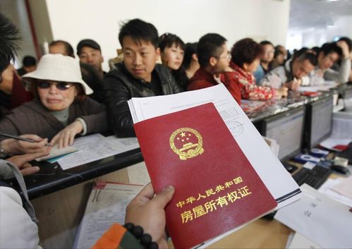房产怎么防止别人继承过户（房产怎么防止别人继承过户呢）