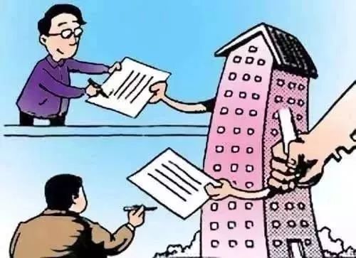 判刑房产没收怎么处理（被判刑房子会不会被收）