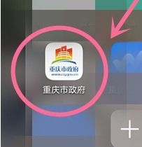 房产解压怎么解压的啊（房产解压如何办理）