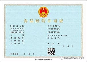 月付认证房产怎么认证（月付认证房产怎么认证的）