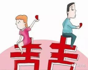 婚后赠予房产卖掉怎么交税（婚后赠予房产卖掉怎么交税的）
