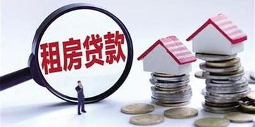 房产账号整顿措施怎么写（房产交易账户监管）