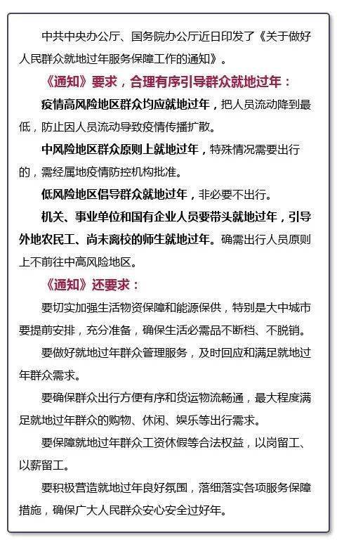 表姑争夺房产怎么处理呢（表姑有过关系怎么办）