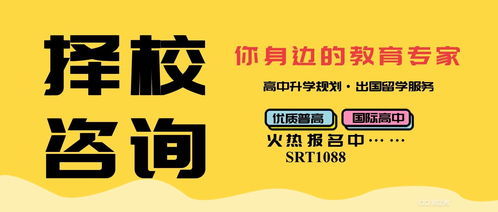 火爆房产图文怎么写的（火爆房产图文怎么写的文案）
