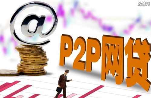 房产天价佣金怎么举报投诉（房产天价佣金怎么举报投诉有效）