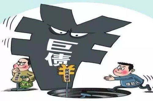 股东出借房产抵押怎么处理（股东出借房产抵押怎么处理的）