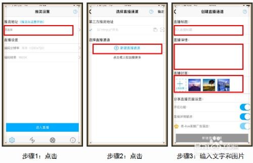 房产群体视频怎么拍（房产短视频怎么拍）